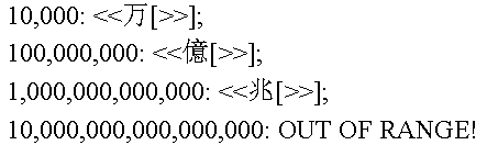 fig2.gif (3138 bytes)